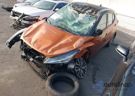 2021 Nissan Kicks Sv Xtronic Cvt из США, поврежденный, VIN 3N1CP5CV9ML515037